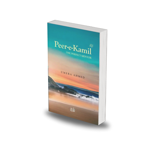 Peer E Kamil in English by Umera Ahmed