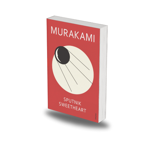 Sputnik Sweetheart by Haruki Murakami