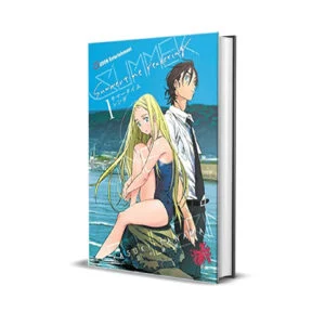 Summertime Rendering Vol 1 by Yasuki Tanaka